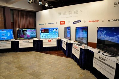 “智能電視評測會”6臺參評電視