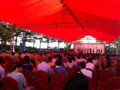 珍愛網(wǎng)中秋相親活動，新后?！靶摹毕嗉s