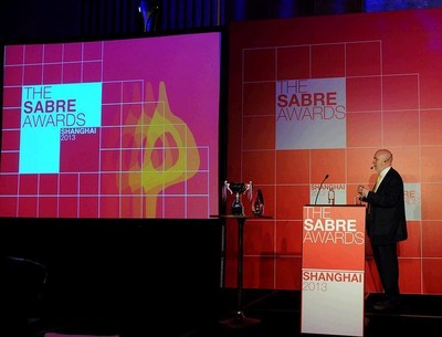 2013亞太地區(qū)SABRE在上海的頒獎現場