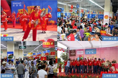 沃爾瑪在福建福州、廣東珠海、云南普洱縣、及惠州澳頭鎮(zhèn)的<br />四家全新購(gòu)物廣場(chǎng)開(kāi)業(yè)盛況