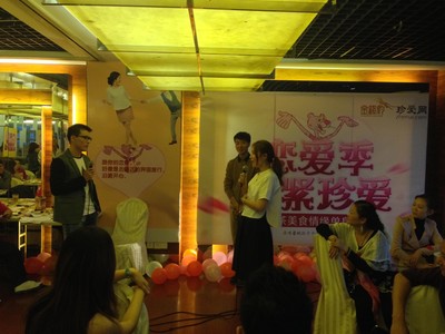 戀愛季抱緊珍愛網(wǎng)活動現(xiàn)場，單身男女互訴心聲