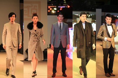 當(dāng)季定制新品分“君儀”商務(wù)、“國風(fēng)”中式、“殿堂”禮服三大系列發(fā)布