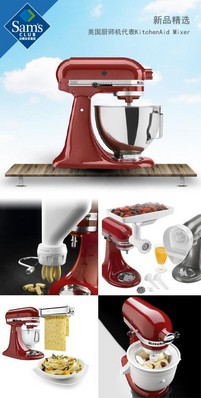 北美家電巨頭漢美馳Hamilton Beach帶來(lái)顛覆性產(chǎn)品慢燉鍋，無(wú)需添加油水，靠食物本身的油脂水分滋潤(rùn)食物，鎖住營(yíng)養(yǎng)，燉出原汁原味。