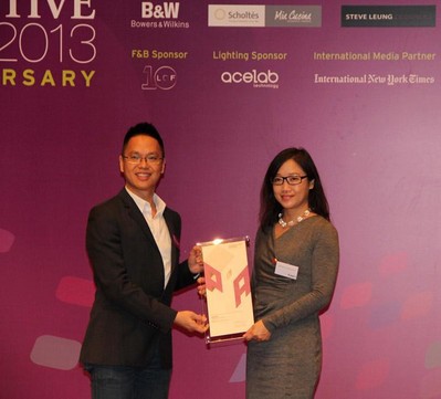 畢路德BLVD創(chuàng)始人、創(chuàng)意總監(jiān)劉紅蕾女士在頒獎(jiǎng)現(xiàn)場(chǎng)