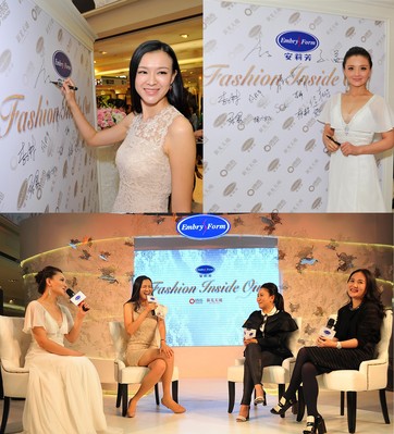 著名影視演員孫茜親臨現(xiàn)場(chǎng)，與活動(dòng)主持人李艾，時(shí)尚大咖們關(guān)于 “高明性感”的時(shí)尚對(duì)話