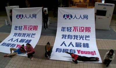 “人人姿態(tài)”：年輕不設(shè)限，我有我光芒