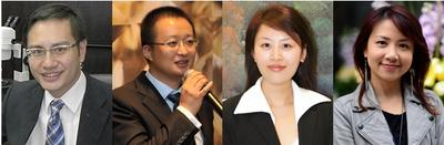 (左起): 百利貿(mào)易(1974)有限公司副主席姚蔚然、鉆石小鳥大客戶投資事業(yè)部總監(jiān)許曉雪、歐陸之星鉆石（上海）有限公司銷售總監(jiān)虞蓓毅，及《亞洲珠寶》出版人兼編輯鄧欣欣小姐