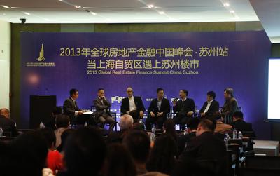 現(xiàn)場就“中國的產(chǎn)業(yè)園區(qū)如何在資本的助力下契合中國的經(jīng)濟結構調(diào)整”話題舉行圓桌論壇