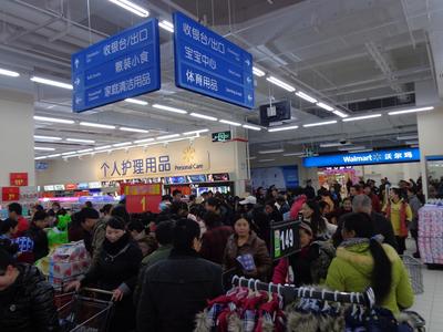 昭通市民特別青睞沃爾瑪優(yōu)質(zhì)優(yōu)價的鮮食、1元均價商品以及省心價商品。