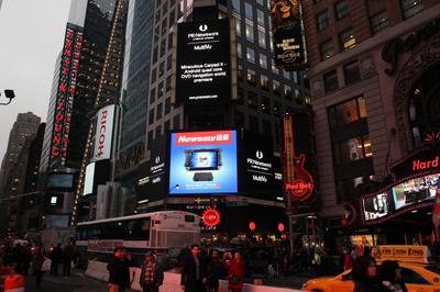 美國紐約時代廣場紐曼“車Pad”Ⅱ全球同步上市！