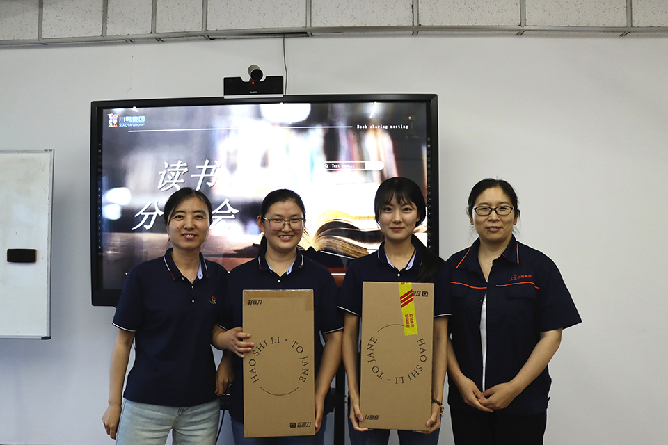 頒獎1 官網 頒獎1 官網