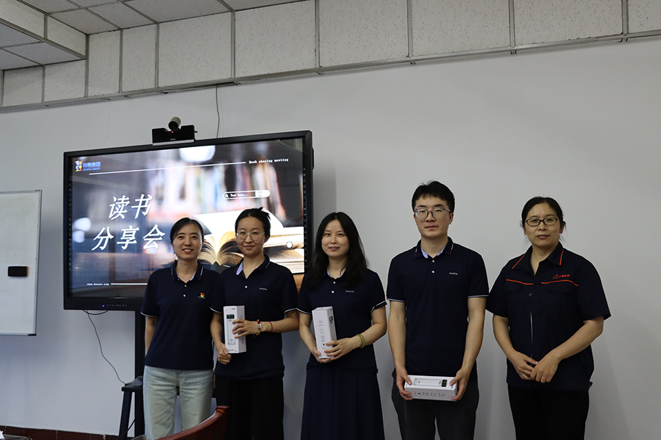 頒獎2 官網 頒獎2 官網