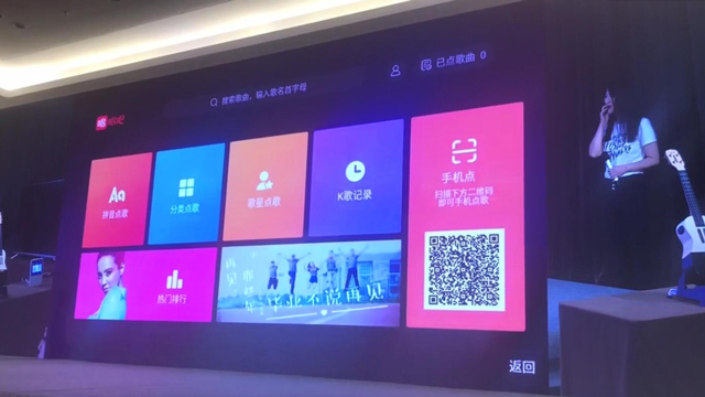 “小度在家”唱響百度AI開(kāi)發(fā)者大會(huì)，唱吧技能及多種教育資源上線(xiàn)