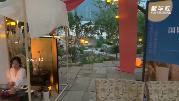 新華絲路：景德鎮(zhèn)舉行中秋陶瓷文化國(guó)際交流活動(dòng)，促進(jìn)中英文化交流